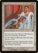 Cho-Manno's Blessing (MMQ-012) [Mercadian Masques]
