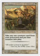 False Defeat (PTK-004) [Portal Three Kingdoms]