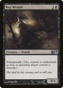 Bog Wraith (M10-086) [Magic 2010] Foil