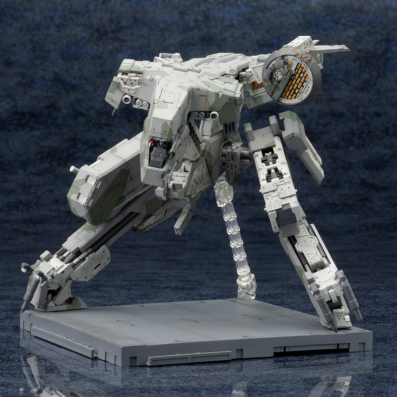 Metal Gear: Metal Gear Rex (Guns of the Patriots) Model Kit