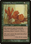 Lumbering Satyr (MMQ-257) [Mercadian Masques]