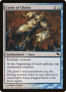 Curse of Chains (SHM-139) [Shadowmoor]