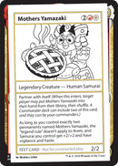 Mothers Yamazaki [Mystery Booster 2]