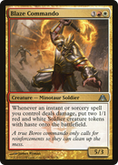 Blaze Commando (DGM-056) [Dragon's Maze]