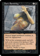 Dark Banishing (ME2-084) [Masters Edition II]
