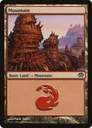 Mountain (HOP-160) [Planechase]