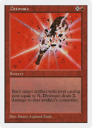 Detonate (5ED-218) [Fifth Edition]