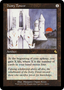 Ivory Tower (ME1-158) [Masters Edition]