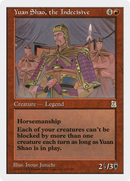 Yuan Shao, the Indecisive (PTK-128) [Portal Three Kingdoms]