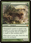 Tarmogoyf (MMA-166) [Modern Masters] Foil