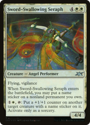 Sword-Swallowing Seraph (Galaxy Foil) (UNF-316) [Unfinity] Foil