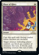 Blaze of Glory (30A-006) [30th Anniversary Edition]