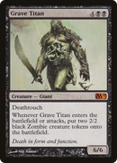 Grave Titan (M11-097) [Magic 2011] Foil