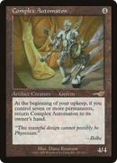 Complex Automaton (NMS-128) [Nemesis] Foil