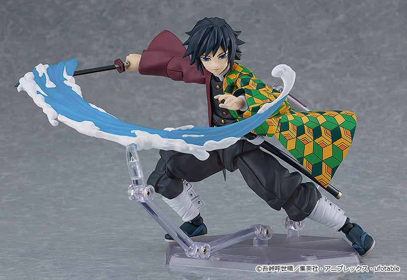 Demon Slayer: Giyu Tomioka figma 605