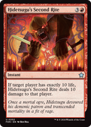 Hidetsugu's Second Rite (FDN-202) [Foundations] Foil