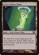 Urza's Power Plant (8ED-329★) [8th Edition] Foil