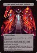 Dark Wings Bring Your Downfall (Full Art) (A:DSC-332) [Duskmourn: House of Horror Commander]