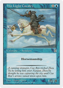 Wu Light Cavalry (PTK-060) [Portal Three Kingdoms]