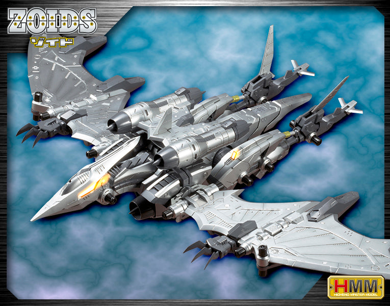 Zoids: RZ-029 Storm Sworder 1/72 Model Kit