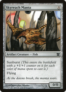 Skyreach Manta (MMA-215) [Modern Masters] Foil