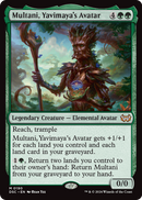 Multani, Yavimaya's Avatar (DSC-190) [Duskmourn: House of Horror Commander]