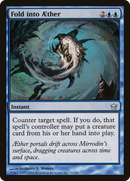 Fold into Aether (5DN-031) [Fifth Dawn]