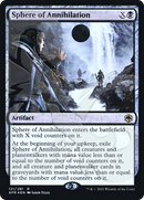 Sphere of Annihilation (AFR&-121A) [Adventures in the Forgotten Realms Promos] Foil