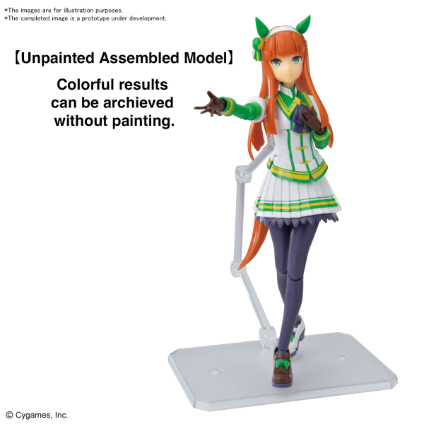 Umamusume Pretty Derby: Silence Suzuka Figure-rise Model Kit