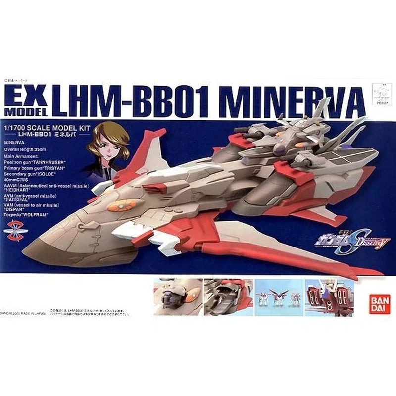 EX Model: Minerva 1/1700 Scale Model Kit