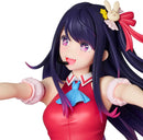 Oshi No Ko: Ai 1/8 Scale PPP Figure