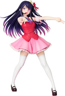 Oshi No Ko: Ai 1/8 Scale PPP Figure
