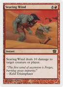 Searing Wind (8ED-218) [8th Edition]