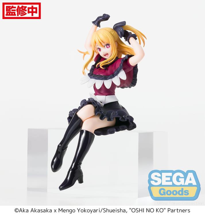 Oshi No Ko: Ruby PM Perching Figure