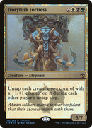 Ivorytusk Fortress (UMP-179) [Khans of Tarkir Promos] Foil