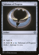 Talisman of Progress (SCD-283) [Starter Commander Decks]