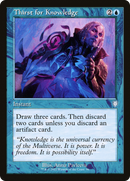 Thirst for Knowledge (Retro Frame) (BRC-096) [The Brothers' War Commander]