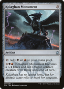Kolaghan Monument (DTK-241) [Dragons of Tarkir]