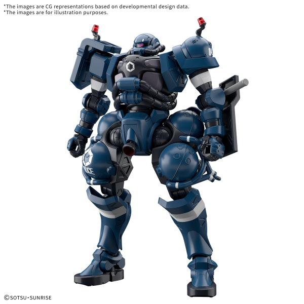 HG Police Zaku [Jul 2025]