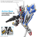 MGSD: Gundam Aerial