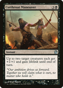 Cutthroat Maneuver (THS-082) [Theros]