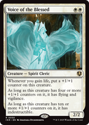 Voice of the Blessed (INR-050) [Innistrad Remastered] Foil