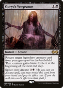 Goryo's Vengeance (UMA-099) [Ultimate Masters] Foil