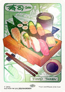 Food Token (SLD-2012) (Rainbow Foil) [Secret Lair Drop Series] Foil