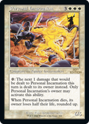 Personal Incarnation (Retro Frame) (30A-328) [30th Anniversary Edition]