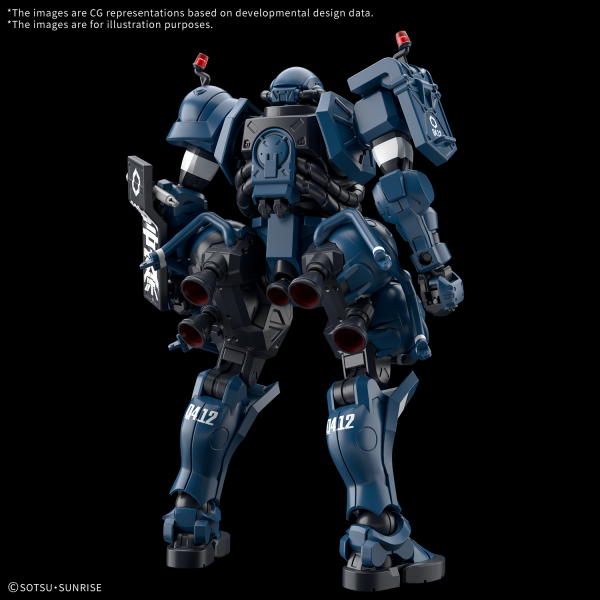 HG Police Zaku [Jul 2025]