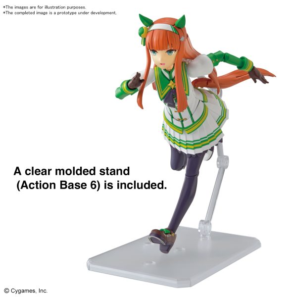 Umamusume Pretty Derby: Silence Suzuka Figure-rise Model Kit