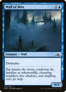 Wall of Mist (GRN-058) [Guilds of Ravnica]