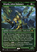 Shigeki, Jukai Visionary (Showcase) (NEO-394) [Kamigawa: Neon Dynasty] Foil