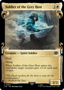 Soldier of the Grey Host (Showcase Scrolls) (LTR-483) [The Lord of the Rings: Tales of Middle-earth]